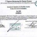 /album/certificados-internacionales/a10-i-congreso-internacional-de-ciencias-forenses-argentina-150x150-copia-jpg/